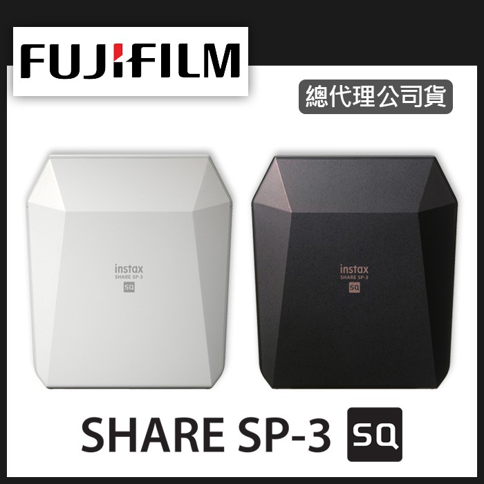 fuji sp3