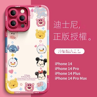 【PLANET3C】迪士尼草莓熊蘋果iPhone13手機殼 14ProMax卡通矽膠手機保護殼