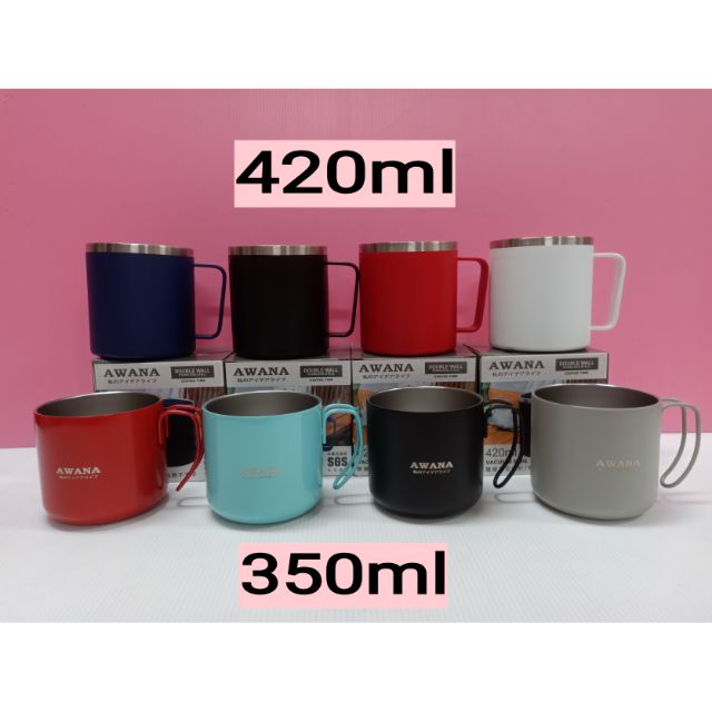 不鏽鋼咖啡杯awana 304不銹鋼咖啡杯雙層隔熱杯不銹鋼隔熱杯不銹鋼防燙杯防燙杯露營杯咖啡杯 蝦皮購物