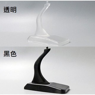 ⭐️AJ Model⭐️ JC Wings 1:400 腳架 展示架 飛機模型 適用於JCWings模型 透明 黑色