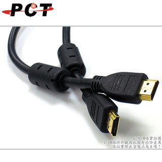 【PCT】HDMI 超高畫質傳輸線 (1.8米/30awg)(HDMI1830)