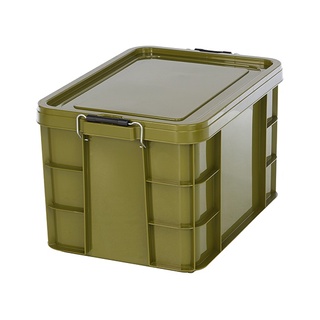 《物廉網》聯府 KEYWAY YKK系列 強固型掀蓋整理箱45L(綠)(藍)