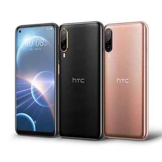 HTC Desire 22 pro (8G/128G) - 星夜黑/波光金 贈玻璃貼 智慧型手機 全新機