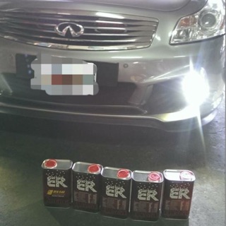 NISSAN G35推薦機油 ER酯類機油 540
