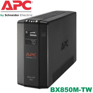 【3CTOWN】限量 含稅 APC BX850M-TW 850VA 在線互動式不斷電系統UPS