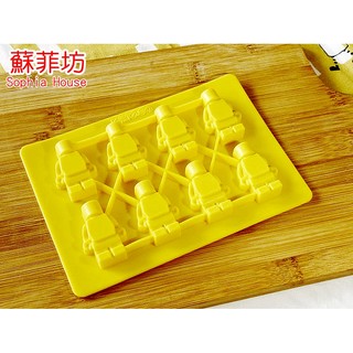 【蘇菲坊】8連機器人積木矽膠 巧克力模 製冰盒 創意冰格 慕斯 果凍 冰塊模具 食用級矽膠模型
