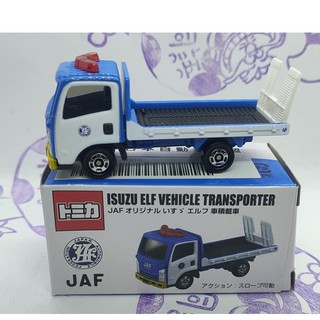 (現貨) Tomica 多美 JAF特注 日本自動車聯盟 Isuzu Elf Vehicle Transporter