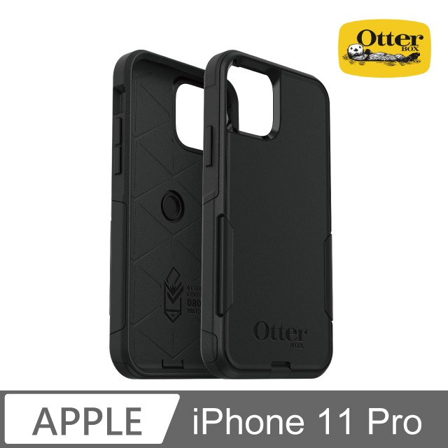 OtterBox iPhone 11 Pro 5.8吋 Commuter通勤者系列保護殼