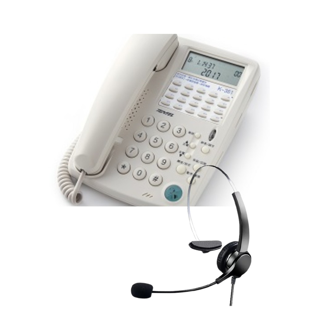 【上晉電信】 電話機國洋通信 K362 搭配 FHT100 行銷客服電話耳機單耳套裝組
