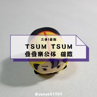 【二手／全新】tsum tsum 疊疊樂 公仔 磁鐵 史迪奇 蛋葆 維尼