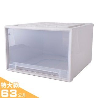 【fl生活+】大容量抽屜式可疊加耐重收納 特大款-63公升 抽屜收納櫃 收納櫃 抽屜櫃 整理箱 衣物收納箱 免安裝