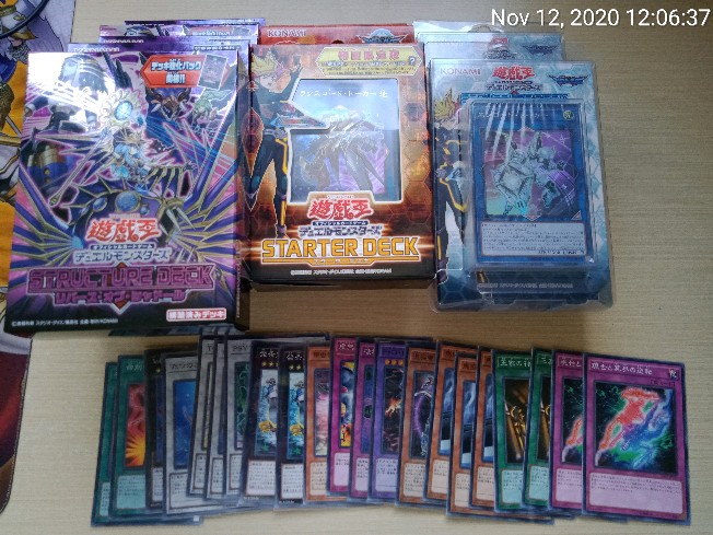 開闢工作室 遊戲王rc02 Jp025 Psy 骨架王w 亮面 蝦皮購物