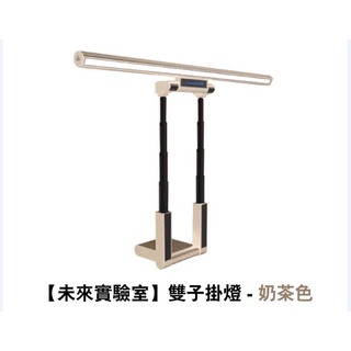 伯爵夫人 優惠推薦 22年8月 蝦皮購物台灣