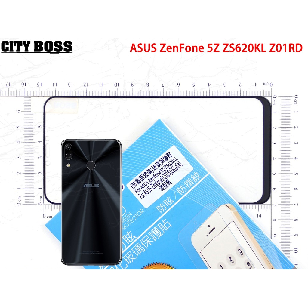 螢幕保護貼 ASUS ZenFone 5Z ZS620KL Z01RD  CITY BOSS 霧面滿版玻璃 玻璃貼