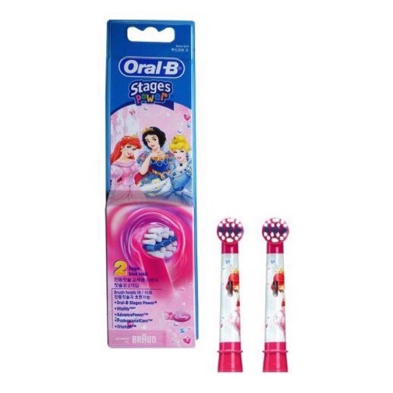 Oral-B 歐樂B 電動牙刷 替換刷頭 兒童刷頭  迪士尼公主