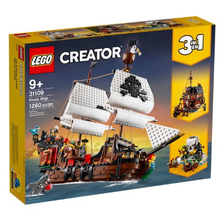 [a果子狸] LEGO 樂高 31109 創意系列 海盜船 海盜小棧 骷髏島 原價4299 3in1 3種模式