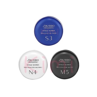 ⭕️公司貨【SHISEIDO 資生堂】THC 造型膠資生堂真型動感蠟(膠）S3/ N4/ M5 80g♛KIMI