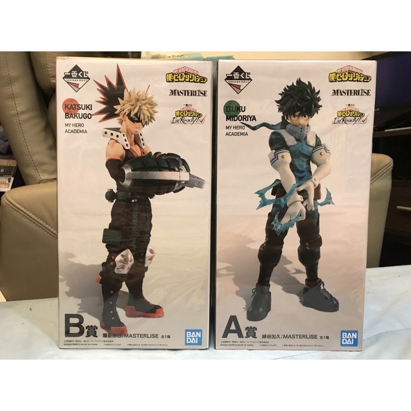 一番賞我的英雄學院a賞綠谷b賞爆豪勝己c賞轟焦凍 蝦皮購物