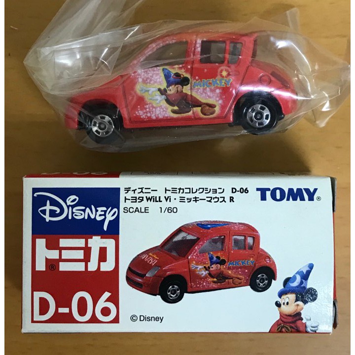 TOMICA DISNEY 迪士尼 D-06 紅色 米奇魔法師 will