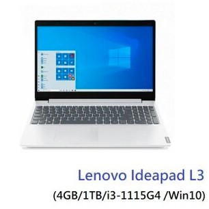 Lenovo 聯想 Ideapad L3 82HL005YTW 15.6吋 筆記型電腦 暴雪白
