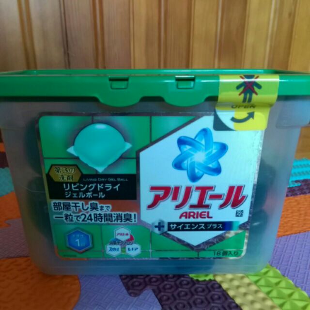 日本P&amp;G 3D洗衣膠球