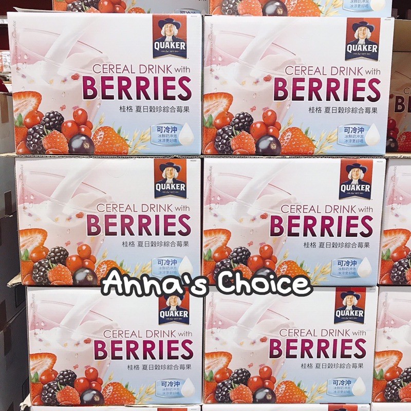 「Anna’s Choice 」⭐️ COSTCO好市多商品預購～桂格夏日穀珍綜合莓果 30公克 X 36包