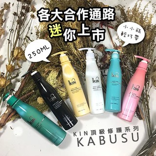 卡碧絲沐浴乳的價格推薦 2021年11月 比價撿便宜