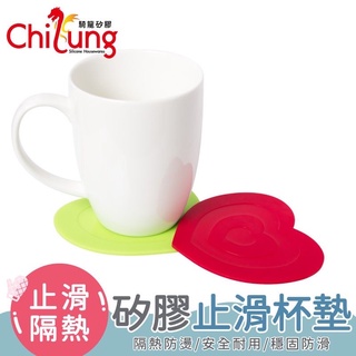 【騎龍矽膠】矽膠止滑杯墊 矽膠杯墊 矽膠隔熱墊 隔熱墊 隔熱杯墊 杯墊 造型杯墊 碗墊 盤墊 桌墊 鍋墊 防滑墊