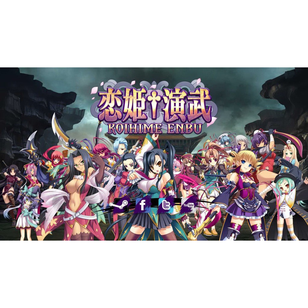 戀姬 優惠推薦 21年7月 蝦皮購物台灣