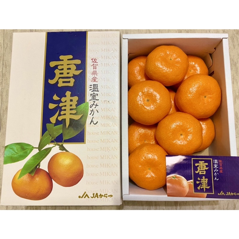 日本🇯🇵佐賀唐津蜜柑原裝禮盒🎁