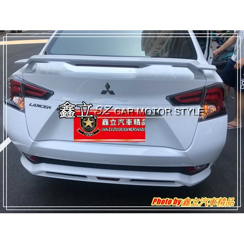 ※ 鑫立汽車精品 ※ GRAND LANCER 17-20年 SPORT 尾翼 SPORT尾翼 正廠零件 ABS 素材