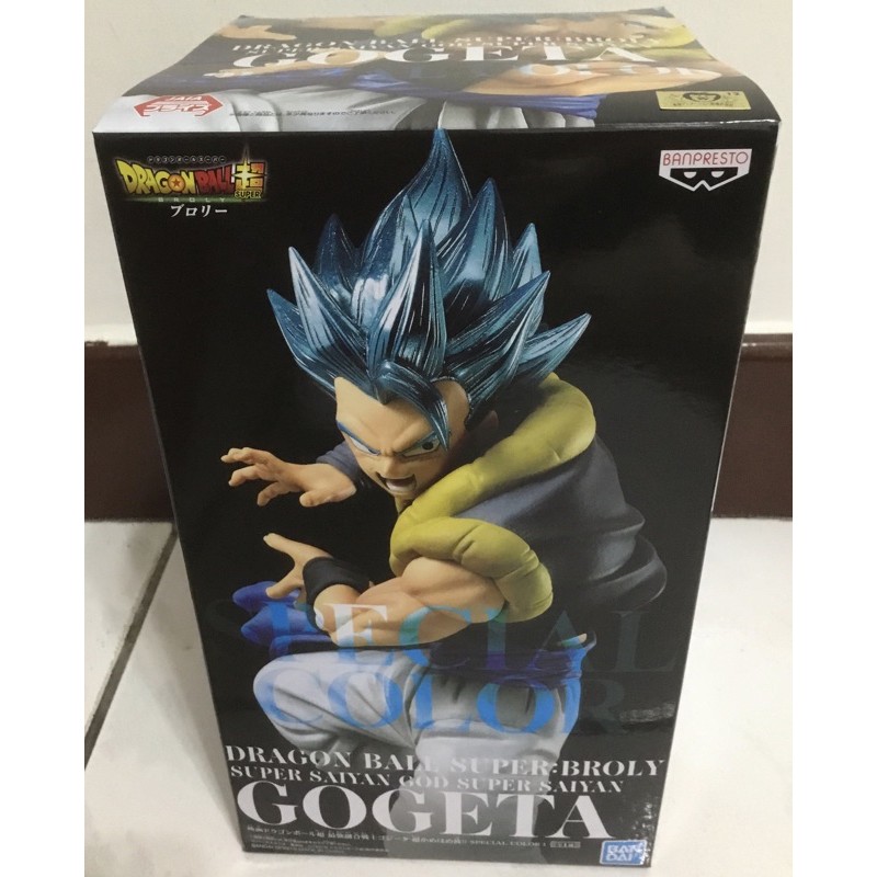 全新 日版金證 日本 遊藝場 限定 藍髮 超藍  GOGETA 悟吉塔 悟空 電鍍版 七龍珠 特別色 公仔