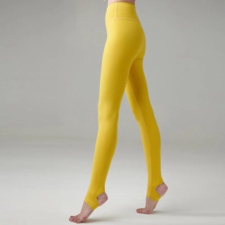 YOGA FLOW Basia Pants - 長版修身踩腳褲 - 芥末黃 Mustard Yellow
