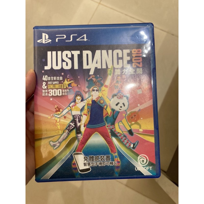 PS4 Just Dance 2018 2019 舞力全開 中文版