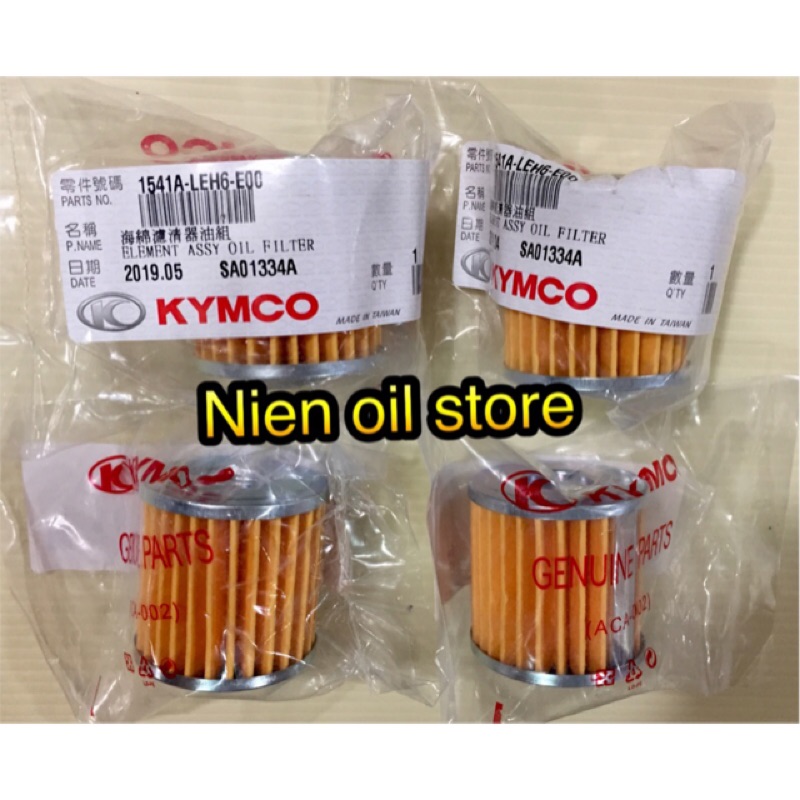 【Nien oil store 】KYMCO 光陽原廠 刺激 400S Xciting 400i  LEH6 海綿濾芯
