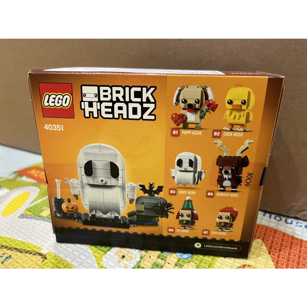 ❗️現貨❗️《超人強》樂高 LEGO 40351 萬聖節 幽靈 小鬼 Brickheadz 大頭