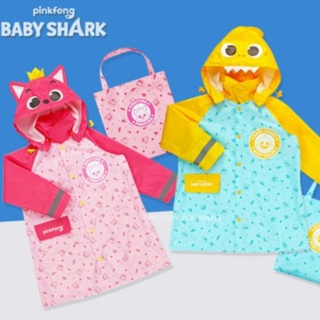 薇琪姐姐 韓國🇰🇷代購 PinkFong 碰碰狐 鯊魚寶寶 兒童雨衣 造型雨衣 雨具 Babyshak 附雨衣收納提袋