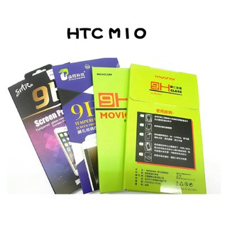 HTC M10 9H高硬度鋼化玻璃 手機螢幕保護貼 玻璃保護貼