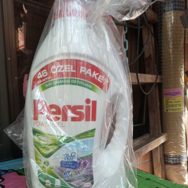 Persil 360°薰衣草香味酵素洗衣凝露 46杯  (3.22L/瓶)