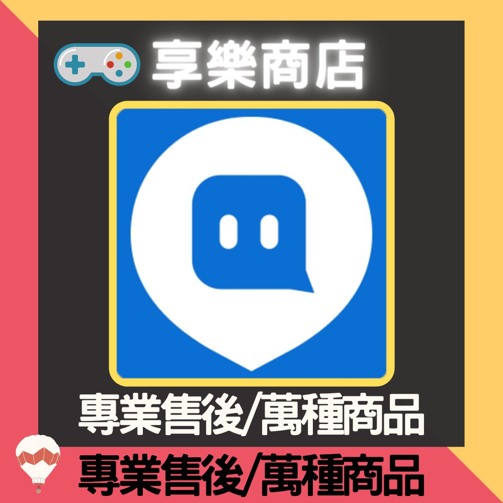 陌陌幣 Ptt與dcard推薦網拍商品 2021年12月 飛比價格