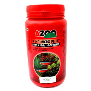 蝦兵蟹將【台灣AZOO-愛族】9合1燈魚、小型魚漢堡飼料 900ml【一罐】AZ80171 燈科魚、孔雀魚、小型魚