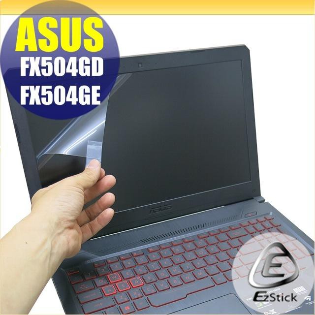 【Ezstick】ASUS FX504 FX504GD FX504GE 專用 靜電式筆電LCD液晶螢幕貼