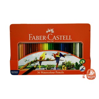 『勾勾。文具雜貨店』專業藝術/輝柏 Faber-Castell 紅色系 水性色鉛筆36色(精緻鐵盒)