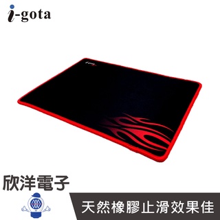 i-gota 菁英級電競鼠墊 臺灣製造 加厚 可水洗 精準 超大尺寸 電腦 筆電 USB 隨身碟 滑鼠 鍵盤 護腕墊