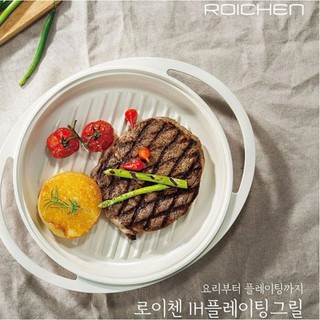 韓國ROICHEN 不沾烤盤 IH爐適用 26cm 28cm 韓國烤盤 煎鍋