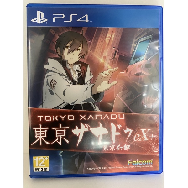 PS4《東京幻都eX+》-中文版 二手九成新