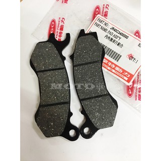 《MOTO車》PGO 原廠 阿法妺 ALPHA MAX 前 來令片