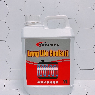 合沁車業 CARMAX 車美仕 水箱精 長效水箱冷卻液 2L 100% 紅色 TOYOTA 豐田 HOTAI 和泰