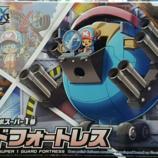 【高雄天利鄭姐】日本 BANDAI 航海王 ONE PIECE 5055723 喬巴機器人 超級1號 守衛要塞