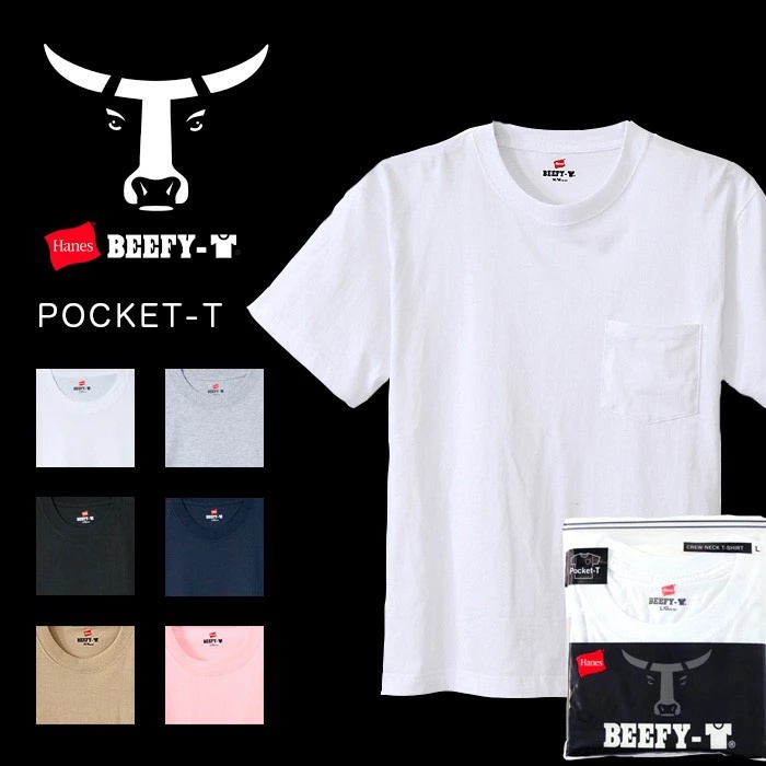 HANES JAPAN BEEFY-T 日本恒适牛头系列加厚口袋短袖T恤 H5190